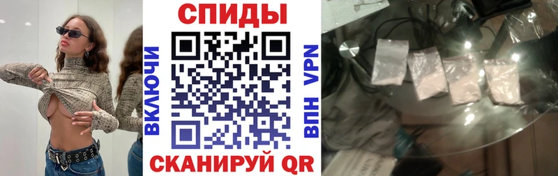 магазин продажи наркотиков  Няндома  Amphetamine VHQ 