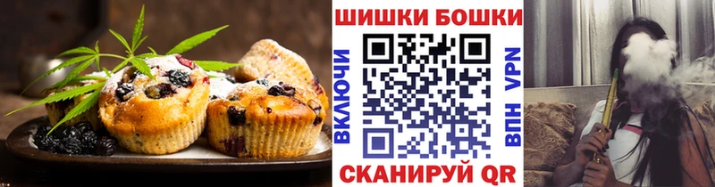 Cannafood марихуана kraken ТОР Няндома наркотики