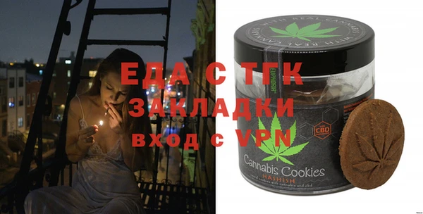 круглые Гусев