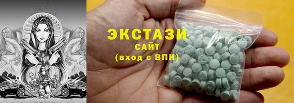 кокаин перу Гусь-Хрустальный
