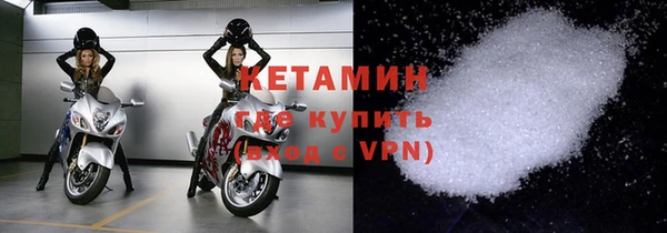 марки lsd Гусиноозёрск