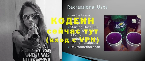 марки lsd Гусиноозёрск