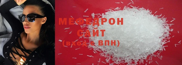 марки lsd Гусиноозёрск