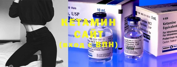 марки lsd Гусиноозёрск