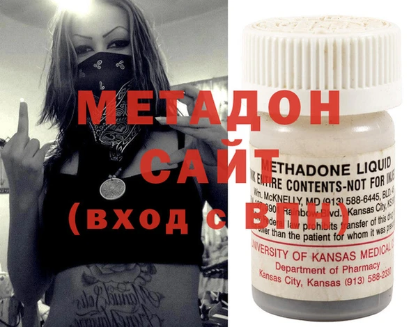 марки lsd Гусиноозёрск