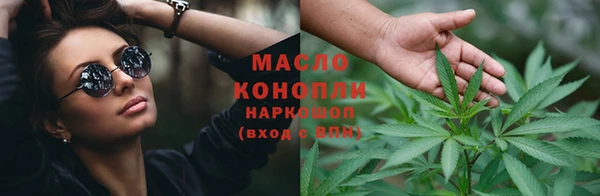 марки lsd Гусиноозёрск