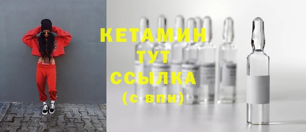 марки lsd Новокубанск