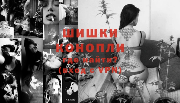 кокаин перу Гусь-Хрустальный