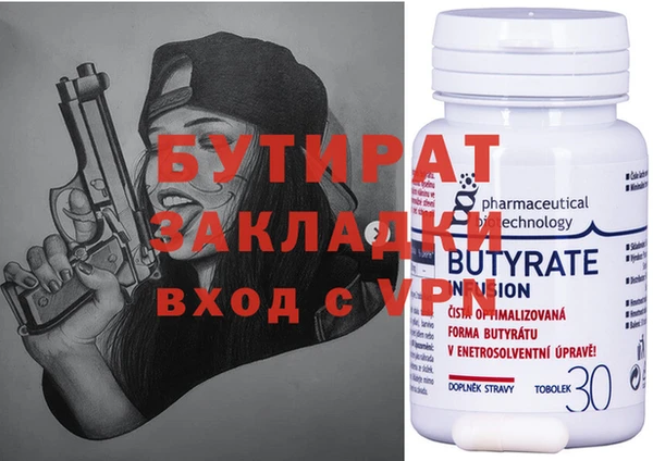 кокаин перу Гусь-Хрустальный