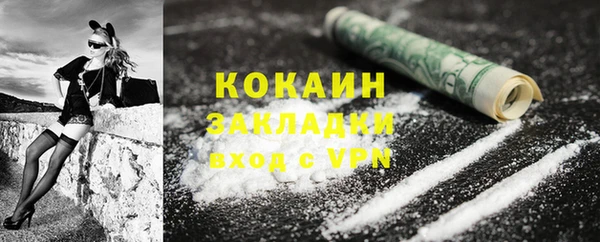 марки lsd Гусиноозёрск