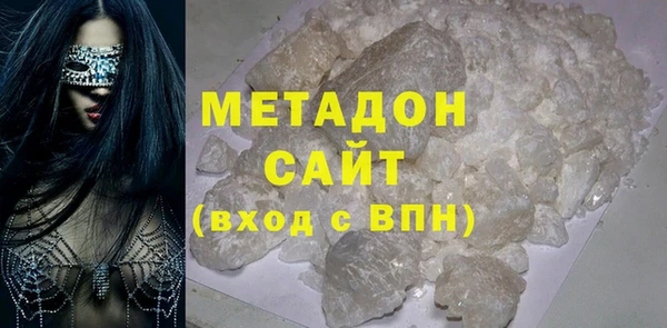круглые Гусев