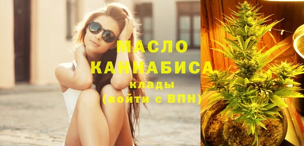 кокаин перу Гусь-Хрустальный