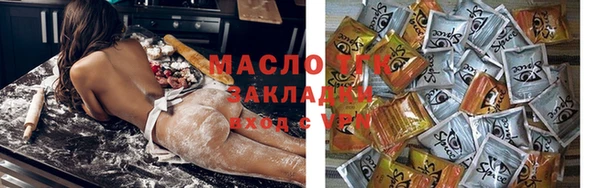 кокаин перу Гусь-Хрустальный