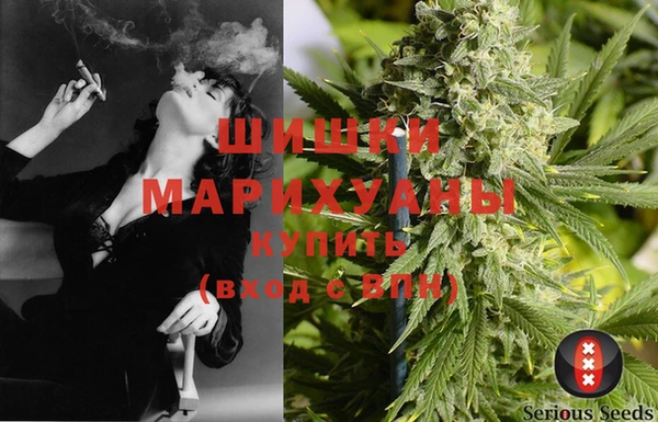 марки lsd Гусиноозёрск