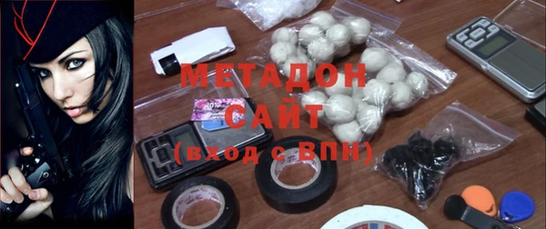 марки lsd Гусиноозёрск