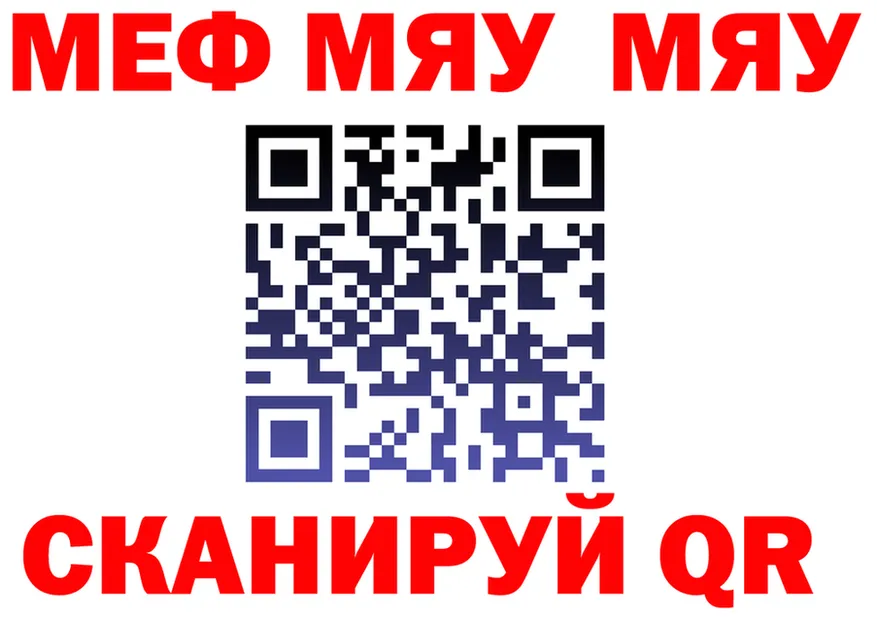 МЕТАДОН VHQ маркетплейс площадка OMG Няндома